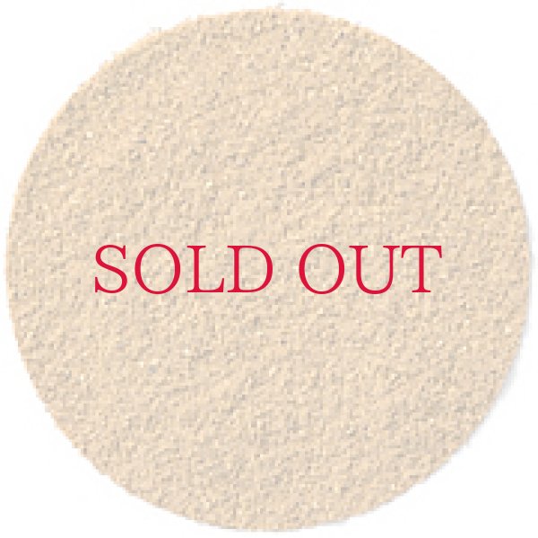 中細挽粉タイプ