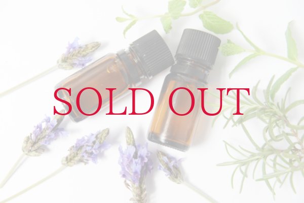 画像2: 精油★イランイランOrganic★5ml (2)