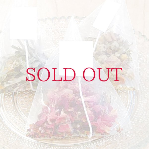 ティーバッグ10個入りあります