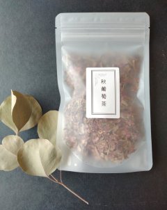 【数量限定】秋葡萄茶　★リーフ、TB各20袋限定販売