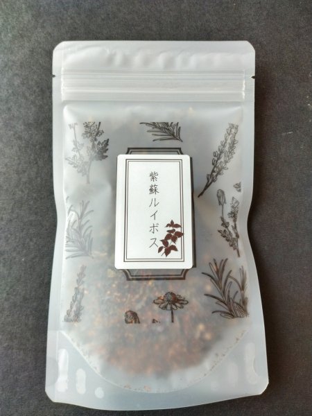 紫蘇ルイボスパッケージ