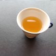 水色