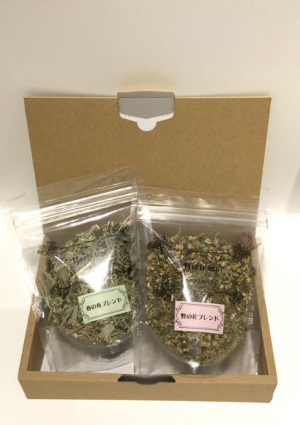 本体とフタ部分一体型の箱です