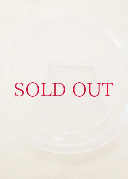 先がやや細くなっています