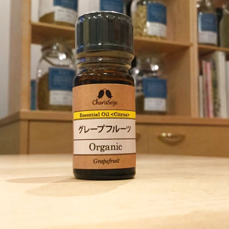 精油★グレープフルーツOrganic★5ml