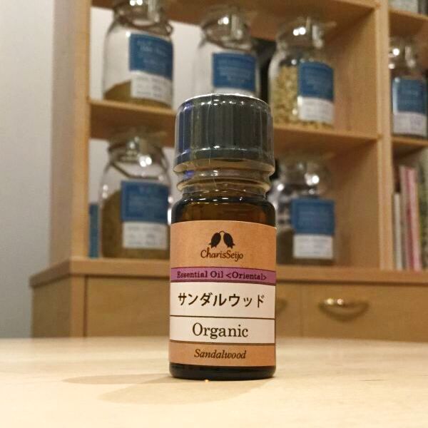 精油★サンダルウッドOrganic★2ml