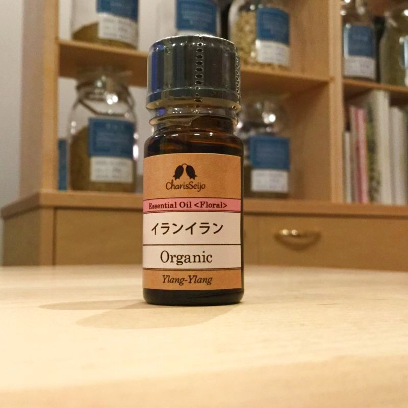 精油★イランイランOrganic★5ml
