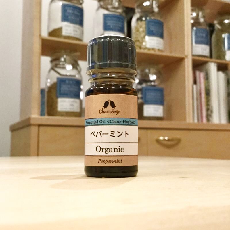 【クールダウンに】精油★ペパーミントOrganic★5ml