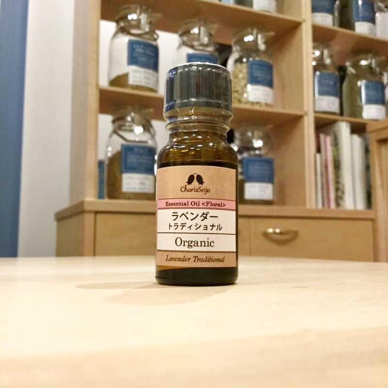 精油★ラベンダートラディショナルOrganic★10ml