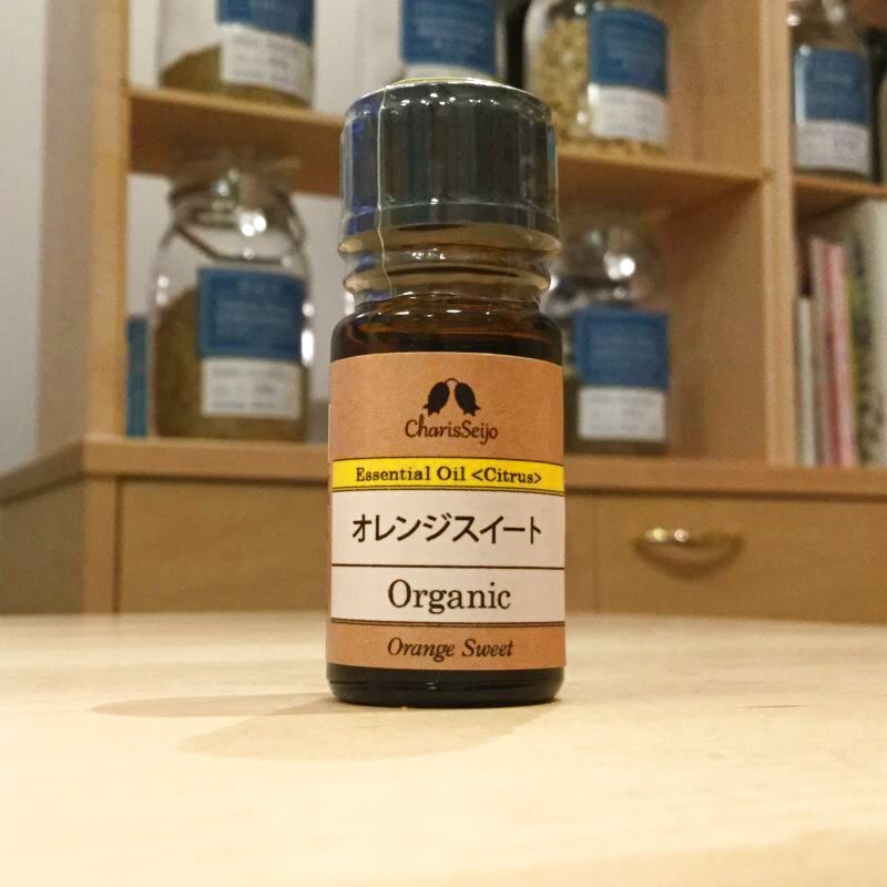 精油★オレンジスイートOrganic★5ml