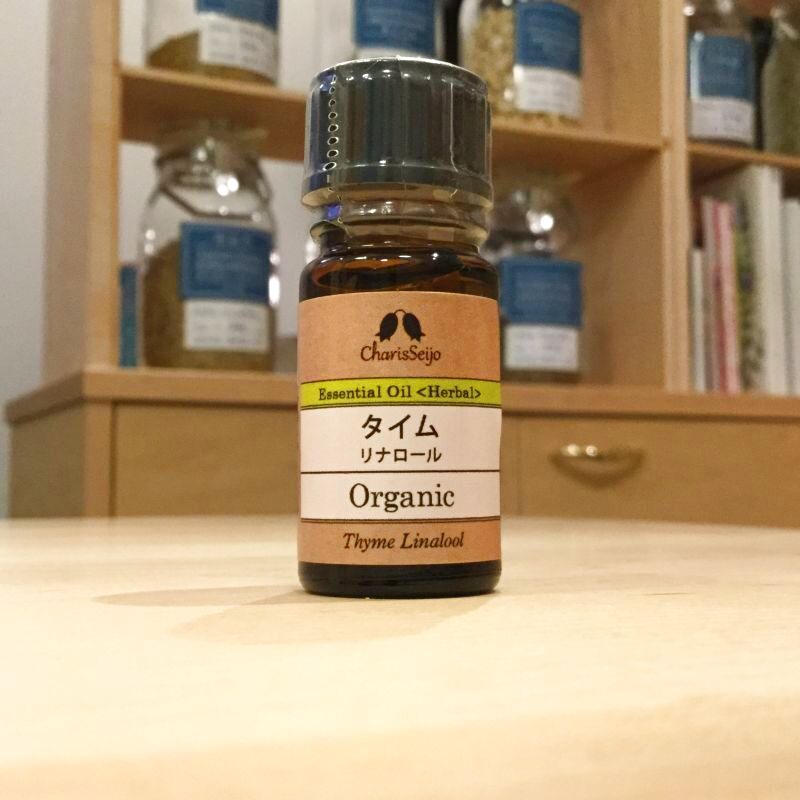 精油★タイム　リナロールOrganic★5ml