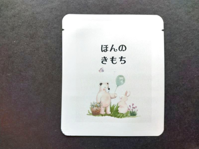 【一服のハーブティープチギフト】「ほんのきもち」気持ちを伝えるパッケージと癒しのティーバッグ1個入り