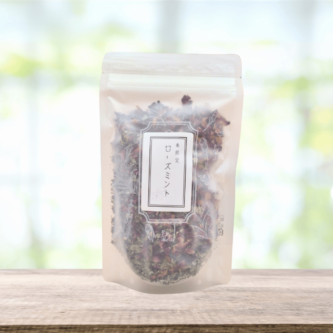 【春限定】心華やぐ★ローズミントブレンド